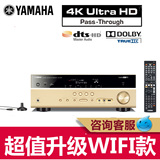 Yamaha/雅马哈 RX-V475QH功放机5.1家用AV发烧级专业背景音乐定阻