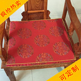 中式古典红木实木海绵沙发坐垫 罗汉床圈椅太师椅子坐垫 可定做