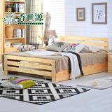 否松木1米1.2米1.5米1.8米白色 单人床双人成人床类儿童床 实木床