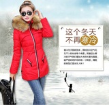 2015冬季新款韩版女装修身中长款毛领带帽拉链棉衣棉服外套