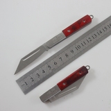 不锈钢可折叠水果刀便携式随身果皮刀德国工艺家用小刀折刀折叠刀