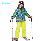 Phibee菲比小象儿童滑雪服套装 男童专业加厚保暖防水儿童冲锋衣