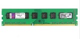 金士顿Kingston DDR3 8G 1600台式机内存条全国联保3代8G