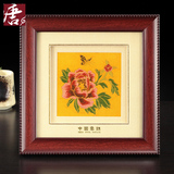 南京云锦框画摆件 家居装饰中国特色礼品送老外 中国风礼品工艺品