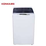 Konka/康佳 XQB55-718全自动波轮洗衣机5.5kg公斤智能节能洗衣机