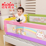 儿童床护栏床边宝宝防掉护拦婴儿大床档板围栏1.8米加高通用2床栏