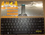 联想G470 B480 B485 V480 B490 M490 M495 M480全新笔记本键盘 US