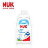 【专卖店】NUK奶瓶果蔬清洗剂 婴儿奶瓶清洁剂餐具清洗液450ml