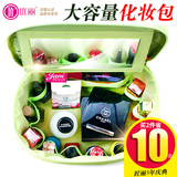 匠丽化妆包 韩国 防水 旅行化妆品收纳包 可爱桶形大容量箱女包邮