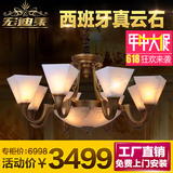 全铜欧式吊灯西班牙云石灯美式乡村复古客厅灯饰餐厅卧室纯铜灯具
