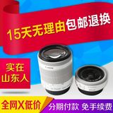 热卖Canon 100D佳能 40 2.8 40MM定焦白色镜头饼干头18-55stm 40