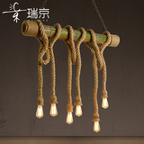 瑞京美式乡村复古个性麻绳灯具餐厅酒吧台田园装饰创意竹筒吊灯