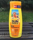 德国原装dm产Sun Dance婴儿/儿童防晒乳防晒霜 LSF30 300ml现货