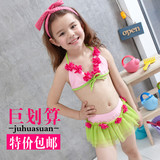 特价韩国可爱宝宝公主裙式比基尼分体小中大童女童温泉泳衣3-13岁
