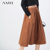 AMII艾米旗舰店2015冬装新款女装 中长大码半身裙A字裙中长裙毛呢