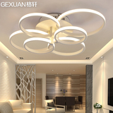 现代简约LED客厅吸顶灯创意圆形卧室灯浪漫艺术圆圈餐厅灯具大气
