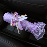 艾丝妮 紫色女士蕾丝汽车内饰装饰用品 花边手刹套 刹车套 6色选