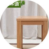 源氏木语 纯实木方凳全白橡木正方形凳子环保边几边桌小桌子