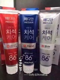 韩国正品爱茉莉麦迪安64升级86牙膏 清新口气 护理牙龈 39/支