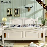 美式乡村全实木床简约新中式卧室家具1.5米1.8米双人床欧式公主床