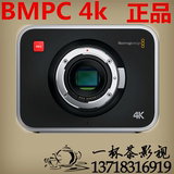 BMPC BMCC 4K 摄影机  精确EF镜头卡口 5英寸LCD触摸屏 摄像机