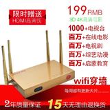 Amoi/夏新 v86八核网络机顶盒4K无线电视盒子wifi高清智能播放器