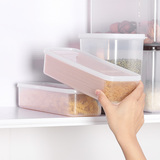 日本进口意大利面条收纳盒面条保鲜盒塑料长方形密封冰箱挂面盒子