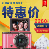 Casio/卡西欧 EX-ZR3500自拍神器美颜数码相机家用卡片机包邮现货