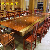 巴花大板桌现货实木巴西花梨红木家具原木书桌茶桌餐桌画案老板桌