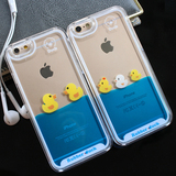 流动鸭子iphone6 plus手机壳透明液体苹果6保护套卡通小黄鸭5s壳