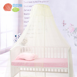 贝贝怡婴儿床宫廷落地式可移动宝宝蚊帐儿童床蚊帐罩支架 161P163