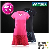 15年款YONEX 尤尼克斯羽毛球服装夏正品yy女大赛服连衣裙20237EX