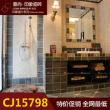 诺贝尔 塞尚印象瓷砖 正品 CJ15798 15799厨房卫生间砖 现货特价