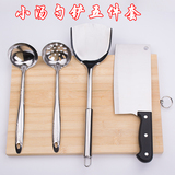 阳江厨房不锈钢菜刀菜板套装家用厨房德国厨具全套刀具组合切菜板