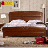 中式双人实木床大气款框架结构床双人婚床中式胡桃色床1.8米橡木