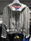 专柜正品 adidas 三叶草 2016秋季新款 女 运动服连帽外套AY6718