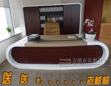 上海办公家具1.8米办公桌弧形大班台白色烤漆老板桌简约现代定做