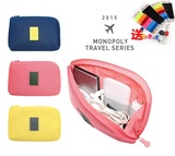 韩国旅行收纳袋防震数码包大小号整理收纳包数据线充电宝硬盘袋