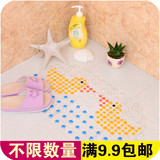可爱卡通海豚浴室洗澡儿童大码防水防滑垫 居家环保塑料脚垫地垫