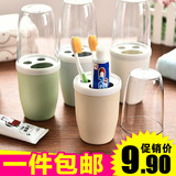 5680 韩式家庭创意漱口杯情侣塑料杯子旅行刷牙杯儿童洗漱杯套装
