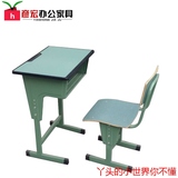 特价学生桌椅中小学生课桌椅实木钢架单人位可升降学校用套桌