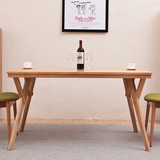 外贸 北欧纯实木叉腿餐桌 原木白橡木餐厅家具简约现代创意特价