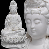 10至24吋白色合家平安贵观音像观音菩萨佛像供奉坐莲西方三圣陶瓷