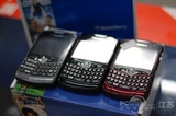 二手BlackBerry/黑莓 8330 99新电信直接插卡手机 3G上网 微信 QQ
