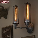 【艺灯空间】loft酒吧台壁灯 美式乡村咖啡馆复古铁艺术工业壁灯
