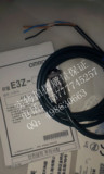 全新欧姆龙高品质光电开关E3Z-D62/E3Z-D61/E3Z-R81质保一年