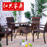 红兴家具 藤椅茶几五件套户外藤椅休闲 户外庭院咖啡桌椅高端版