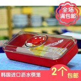 韩国筷子盒正品筷子笼餐具收纳盒 韩式桌面带盖筷笼防尘密封沥水