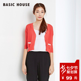 Basic House/百家好夏新款女韩版撞色小口袋V领针织开衫HOKT320D