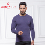 Montagut/梦特娇新款男装商务休闲纯色100%山羊绒针织衫 RM55208